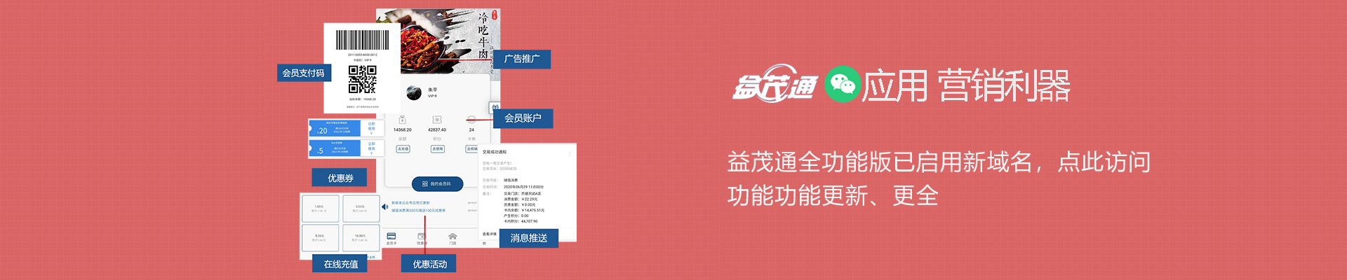 ��ïͨ���T����ϵ�y(t��ng)